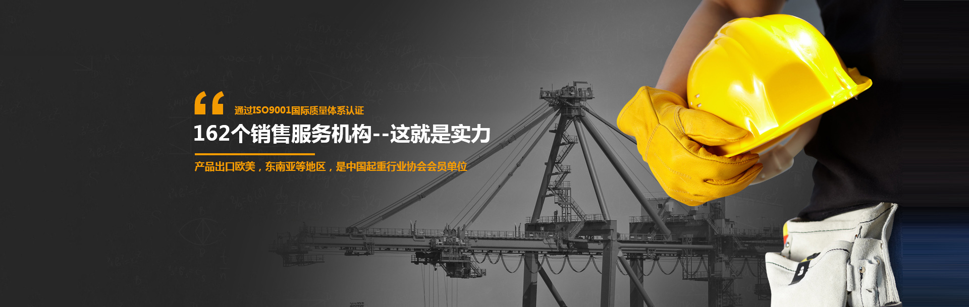 河南蜜桃色欲AV久久无码精品重工制造有限公司