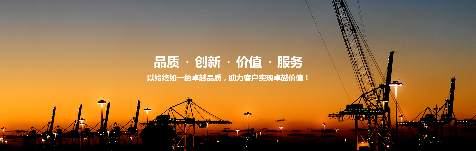 河南蜜桃色欲AV久久无码精品重工制造有限公司